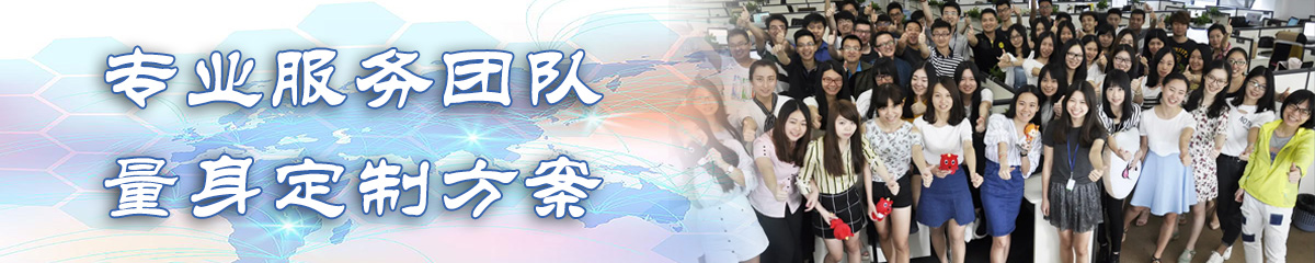 杭州BPI:企业流程改进系统